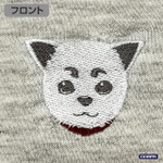 『銀魂』定春 ワンポイント刺繍Tシャツ（OATMEAL）部分アップ