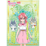 『映画名探偵プリキュア！不思議な庭と 2 人の秘密』キャラクターポスター