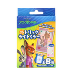 トリックライトミラー〈ズートピア2〉　880円（税込）