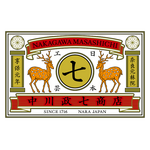 中川政七商店（なかがわまさしちしょうてん）