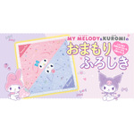Gakken Mook『マイメロディ＆クロミのおまもりふろしき「もしものときにじぶんを守るぼうさいBOOK」つき』
