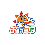 『おはスタ』