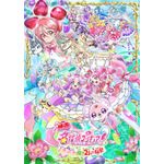 『映画名探偵プリキュア！不思議な庭と2人の秘密』×かっぱ寿司のコラボ