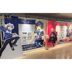 「ゼロの使い魔 20周年記念展」