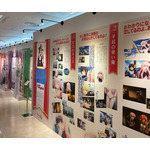「ゼロの使い魔 20周年記念展」