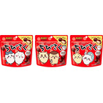ちびさくミルクチョコレート