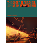 夏アニメ『攻殻機動隊 THE GHOST IN THE SHELL』第08話「BRAIN DRAIN ii」エピソードビジュアル