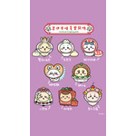 「ちいかわ」大型展覧会「CHIIKAWA DAYS」が中国・上海に上陸！限定エリア&テーマグッズにも注目 画像