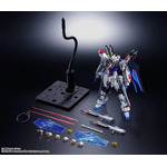 「ABSOLUTE ACT ストライクフリーダムガンダム」