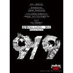 「進撃の巨人の日」特別ビジュアル