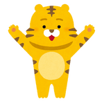 子ども向けか!?「おや？しまじろう　無かな？」シュール＆謎投稿が公式より投下で「いよいよどういうことだよ」「急に悟ってて笑う」と爆笑の声☆ 画像