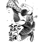 「進撃の巨人」諫山創、「七つの大罪」鈴木央らが描く「ブルーロック」イラストが特別公開！実写映画「ブルーロック」興収10億円突破記念企画 画像