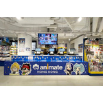 アニメイト香港