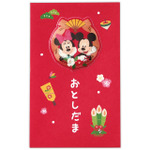 年賀ポチ袋