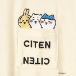 ちいかわ CITEN ベロアルームウェア価格：8,910円（税込）