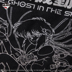 「一番くじ 攻殻機動隊 THE GHOST IN THE SHELL」C賞：トートバッグ コレクション（選べる全2種）　部分アップ