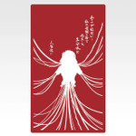 「一番くじ 攻殻機動隊 THE GHOST IN THE SHELL」G賞：手ぬぐい風ガーゼタオル（選べる全8種）