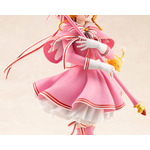 カードキャプターさくら クリアカード編 木之本桜 [包囲(シージュ)]コスチュームVer. 1/7 完成品フィギュア[コトブキヤ]