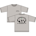 TVアニメ『薬屋のひとりごと』プリント半袖Tシャツ