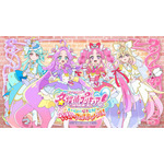 「名探偵プリキュア！」一緒に謎解き☆立像フォトスポットやコラボホテルルームも♪テーマパーク「ラグナシア」にて体験型イベント開催 画像