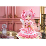 劇場版 魔法少女まどか☆マギカ〈ワルプルギスの廻天〉 鹿目まどか 完成品フィギュア
