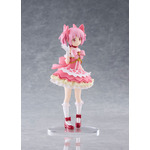 劇場版 魔法少女まどか☆マギカ〈ワルプルギスの廻天〉 鹿目まどか 完成品フィギュア