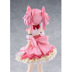 劇場版 魔法少女まどか☆マギカ〈ワルプルギスの廻天〉 鹿目まどか 完成品フィギュア