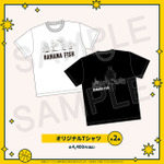 Tシャツ（全2種）