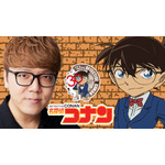 HikakinTV 名探偵コナン第1シーズン全42話イッキ見配信