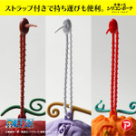 “悪魔の実”を持ち歩ける!?「ワンピース」ゴムゴムの実、メラメラの実、オペオペの実がシリコンポーチ化！