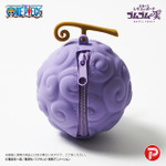 “悪魔の実”を持ち歩ける!?「ワンピース」ゴムゴムの実、メラメラの実、オペオペの実がシリコンポーチ化！