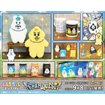 「んぽちゃむ エンタメくじ ～CHAM QUEST～」　ローソン、HMVの一部店舗にて2026年9月8日より発売