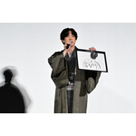 『ホタルの嫁入り』先行上映会オフィシャルスチール