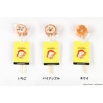 パンどろぼう　キャンディロリポップ　　　