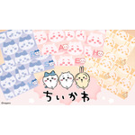 「ちいかわ」シリーズ新作タオルハンカチ