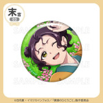 末吉 缶バッジ