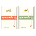 そえぶみ箋2種(いただきます/おんがくたい)