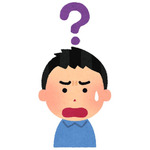 初見じゃ読めない名字のアニメキャラといえば？ アンケート〆切は9月15日 画像