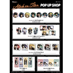 『進撃の巨人』DJグッズ