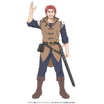 『貸した魔力は【リボ払い】で強制徴収』ロジャー　CV. 浪川大輔