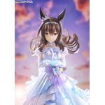 ウマ娘 プリティーダービー [Glacialis Vega]アドマイヤベガ 1/7スケール 完成品フィギュア