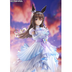ウマ娘 プリティーダービー [Glacialis Vega]アドマイヤベガ 1/7スケール 完成品フィギュア