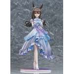 ウマ娘 プリティーダービー [Glacialis Vega]アドマイヤベガ 1/7スケール 完成品フィギュア