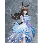 ウマ娘 プリティーダービー [Glacialis Vega]アドマイヤベガ 1/7スケール 完成品フィギュア