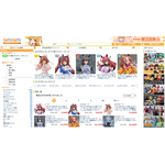 ウマ娘 プリティーダービー [Glacialis Vega]アドマイヤベガ 1/7スケール 完成品フィギュア