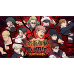 『呪術廻戦 RUMBLE: SURVIVATON』