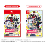 Nintendo Switch版もしくはNintendo Switch 2版のいずれかを選択可能