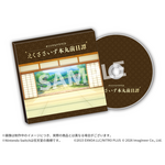 オリジナルドラマCD『えくささいず本丸前日譚』