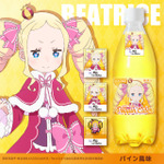 「ポッピンサイダー『Re:ゼロから始める異世界生活』」〈 ベアトリス × パイン風味 〉