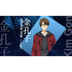 『死して生きるSSS級ハンター』